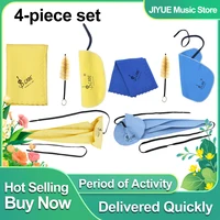 SLADE-Juego de 4 piezas de limpieza de saxofón, paño de limpieza, paños de Tanga, boquilla estéreo, cepillo, Herramientas de limpieza, accesorios para saxofón
