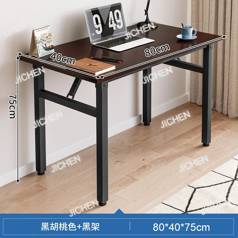 

Simple folding table spot wholesale training strip office meeting learning outdoor rectangular computer table
