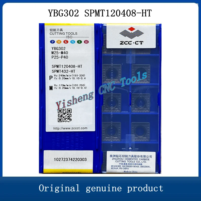 

ZCC CT SPMT09T308-HT SPMT120408-HT SPMT120408-HT-1 YBD252 YBG302 YBG202 YBG212 YBM251 YBM253 Original genuine Zhuzhou CNC blades