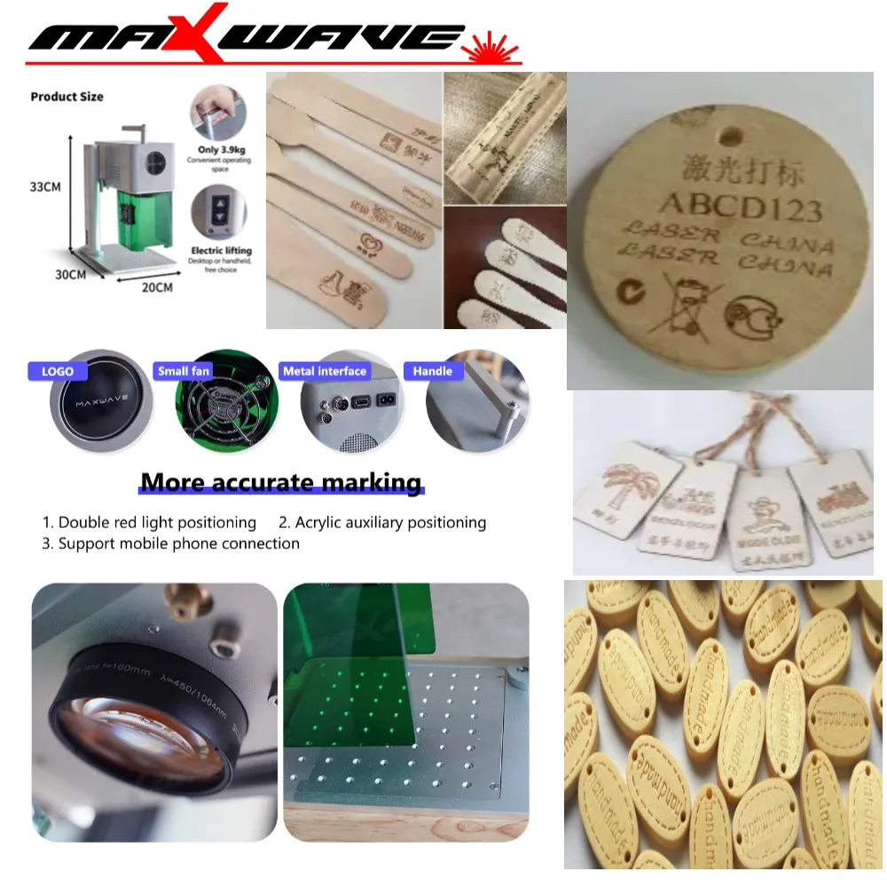 

Maxwave F25CA Лазерная маркировочная машина Портативный ручной настольный высокоточный гравер двойного назначения для металла, дерева, кожи