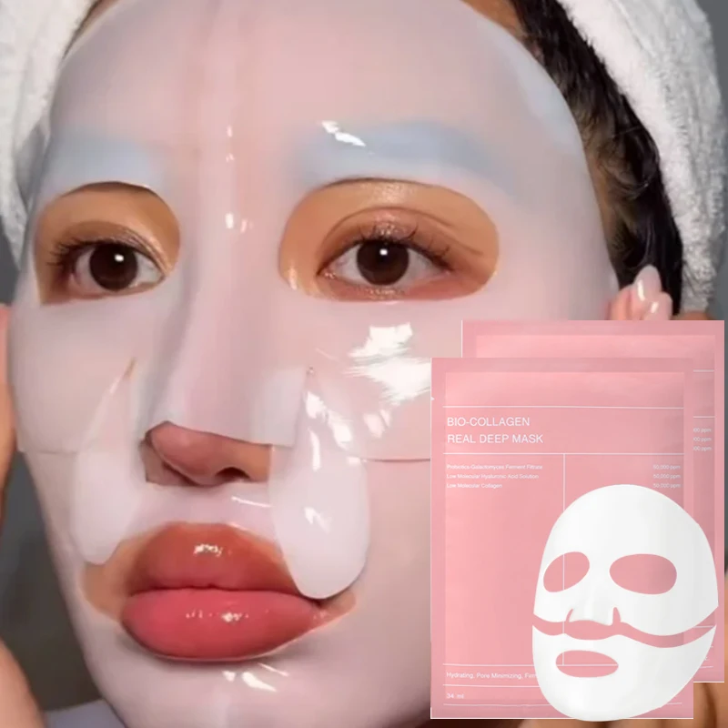 

10Pcs Moisturized Bio-Collagen Face Mask Firming Nourish Brightening Soft Gel Split Mask Shrink Pores Deep Hydrating Night Masks