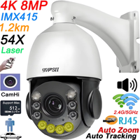 Camhi Metal Laser Infrared Full Color Auto Tracking 8MP 4K 54X Optical Zoom 5.0GHz 2.4GHz Audio WIFI IP PTZ Speed Dome Camera
