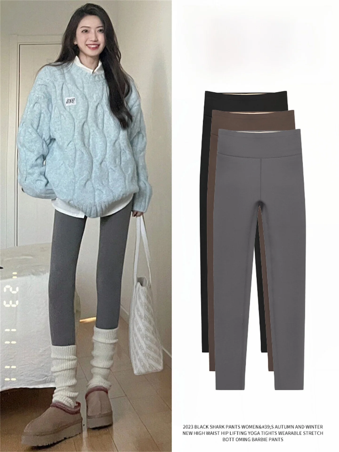 

Женские утепленные флисовые леггинсы с высокой талией для йоги, осенне-зимние, утягивающие, с контролем живота и эффектом подтяжки ягодиц, из ткани Arkskin