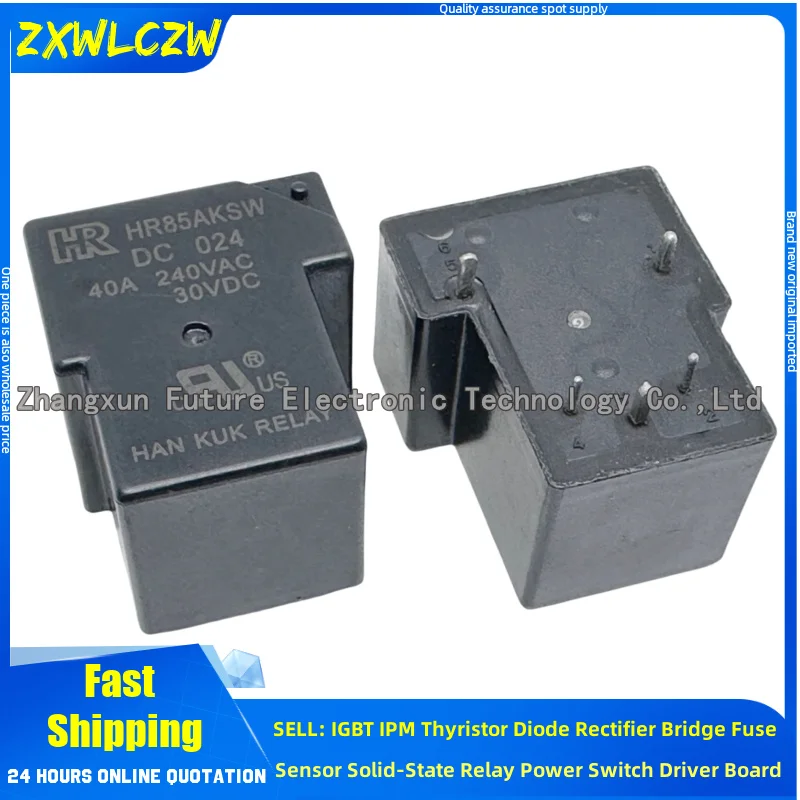 5Pcs/Lot Relay Hr85…