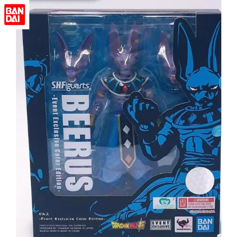 

In Stock Bandai SHF Dragon Ball Beerus God of Destruction CJ Venue Limited Edition Toy Figure Gift Collectible in Stock
