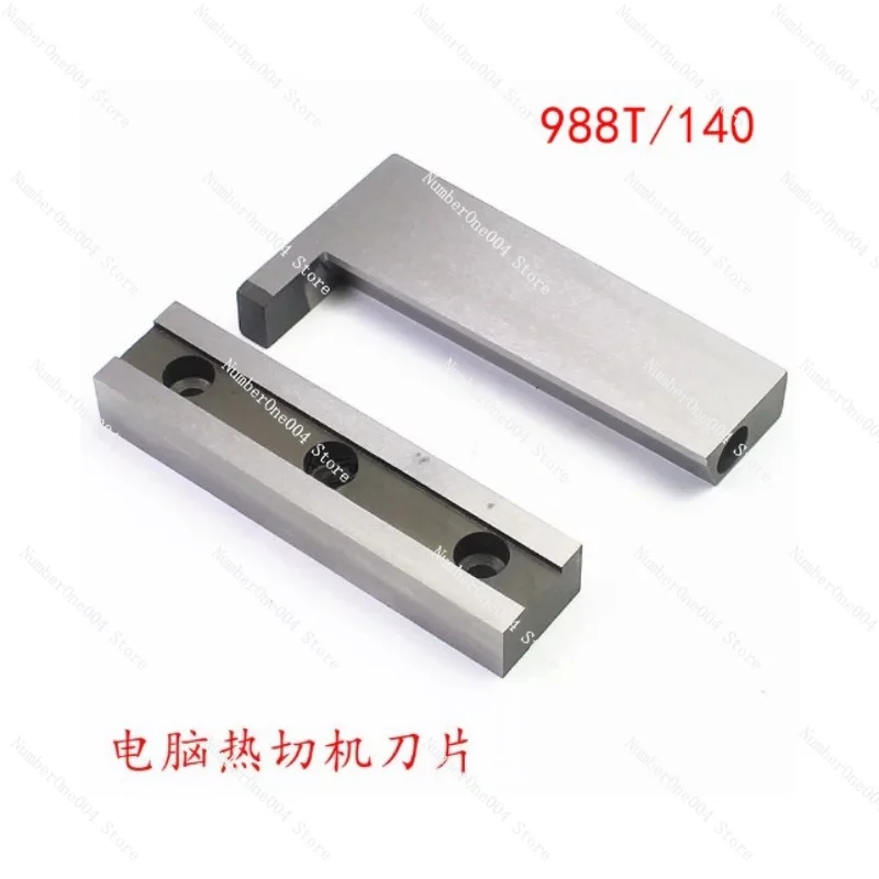 

Computer Blade 988 140 160 Hot and Cold Cutting Machine Ribbon Loom New and Old Cutter Heating Tube