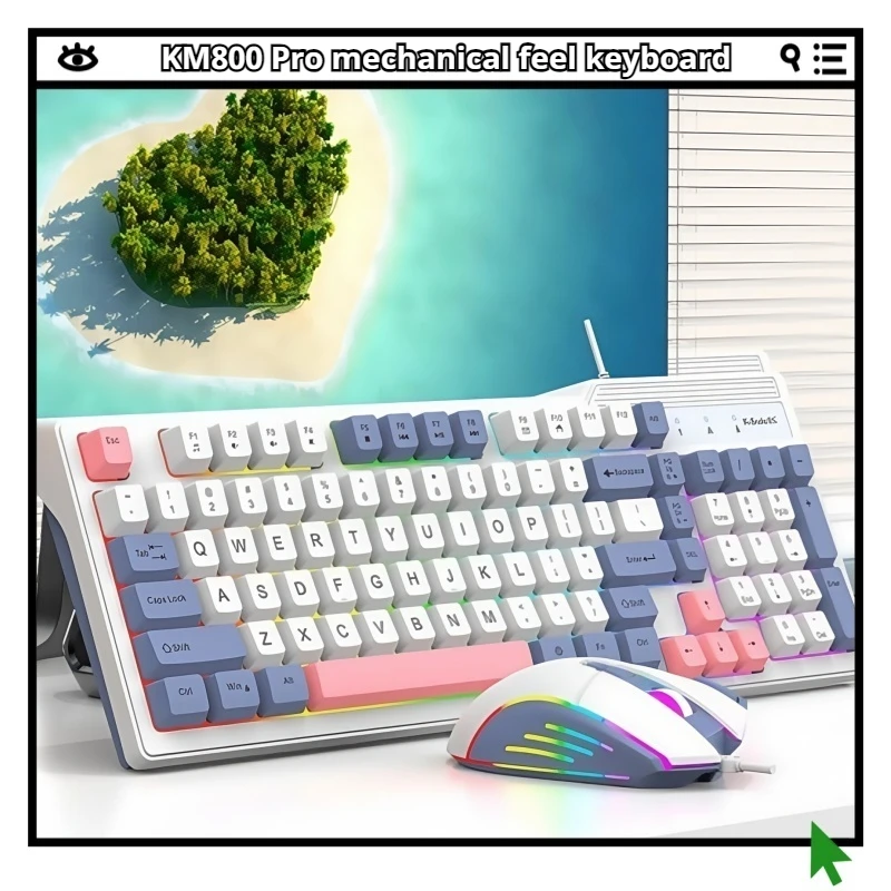

KM800 PRO Keyboard High Cost-Effectiveness Mechanical Feel Gaming Keyboard Ergonomic RGB Millisecond Response Silky Smooth Touch