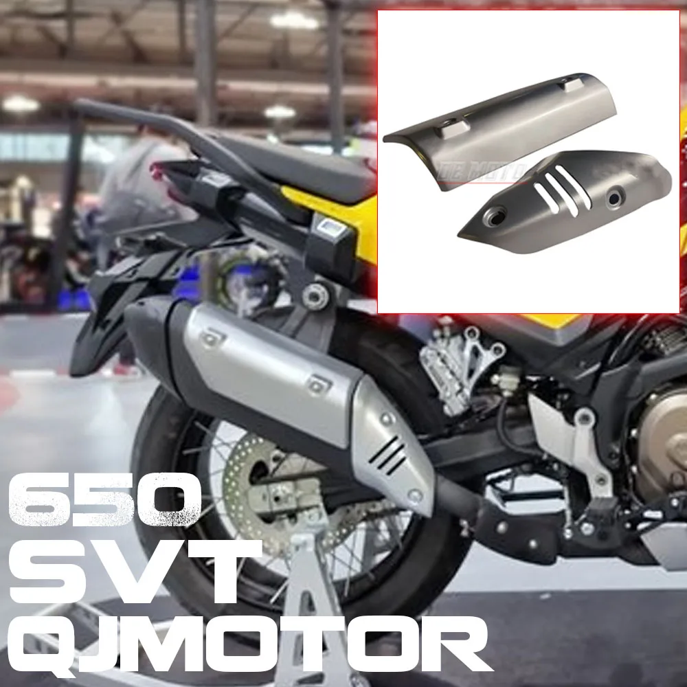 

FOR QJMOTOR SVT 650 Exhaust Tail Muffler Decoration QJ650 Exhaust Protection Cover SVT650 Silver Rear Exhaust Cover