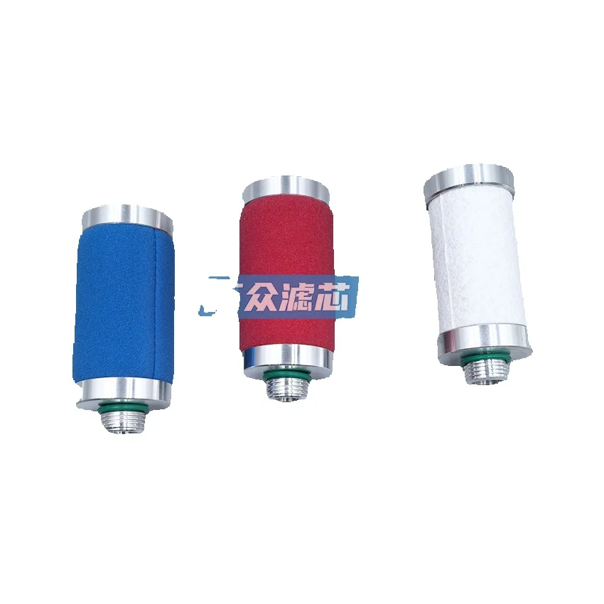 HFS Tongkuai Baichao Hongshan Laser Cutting Gas Protection High-Pressure Filter Element Hep-1 Hep-3