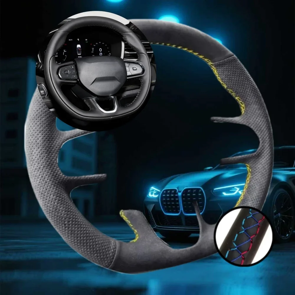 

Customized Car Steering Wheel Cover For Lynk & Co 01 05 Suede Leather Non-Slip DIY Car Accessories Hand-sewn Steering Wrap