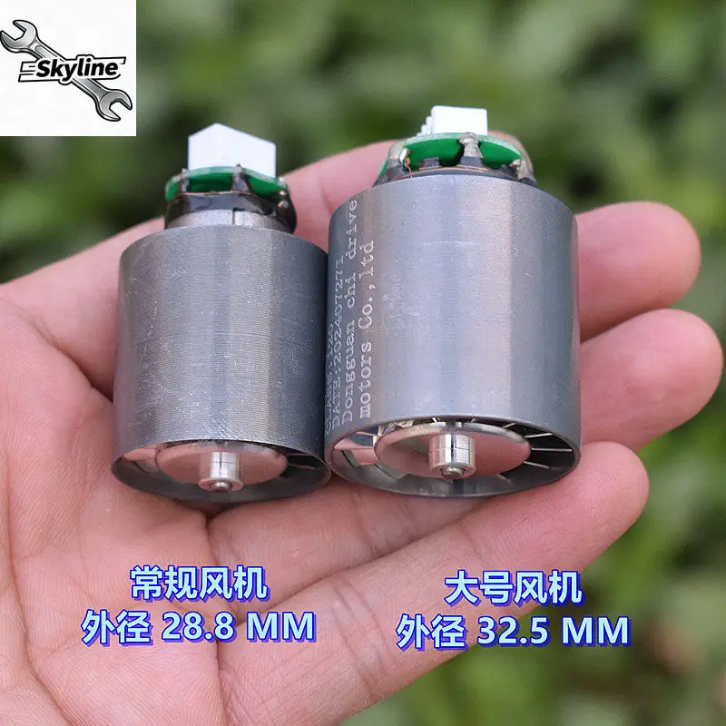 Large size) 32.5mm Ultra-high-speed Fan 100,000 RPM High-pressure Brushless DC Inverter Hair Dryer Motor