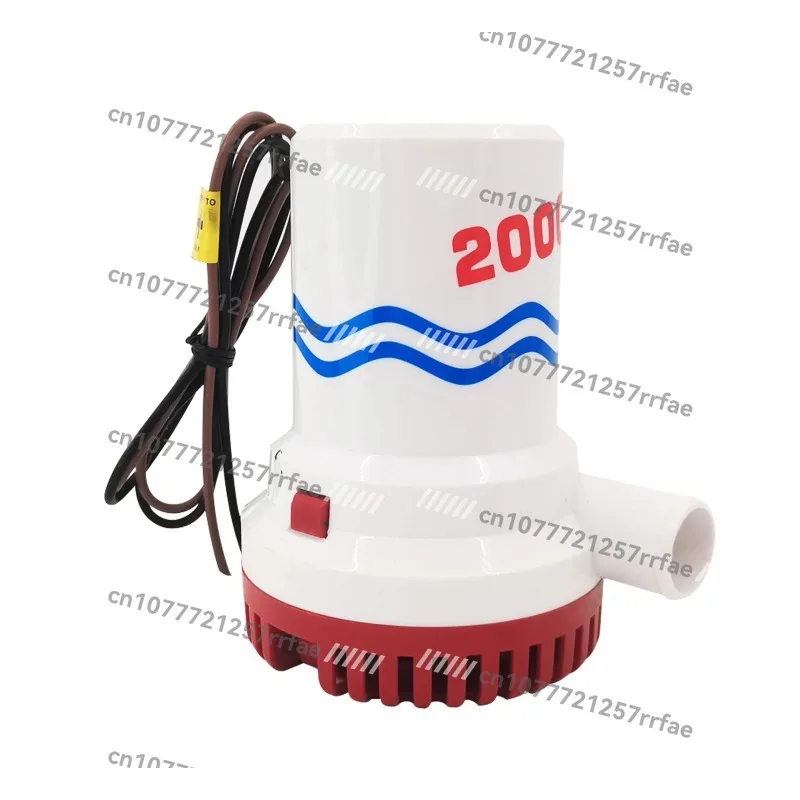 

12V 1500GPH 2000GPH High Quality Marine DC Pump Bilge Pump RV Yacht Bilge Pump