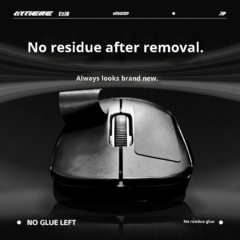 Bythere WANDER Series Universal Gaming Mouse Grip Tape Non-Slip Sticker Pre-cut Ultra-thin Silicone Material Sweat-Proof