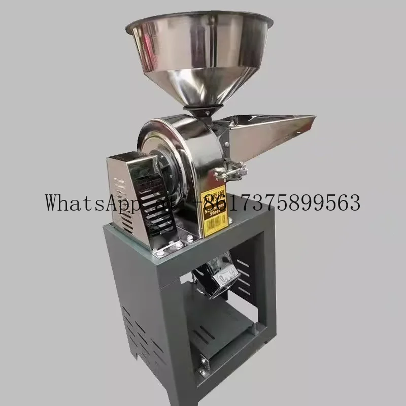 150-250kg/h Commercial Dry Food Powder Miller Stainless Steel Herb Grain Spice Grinder High Speed Flour Machine