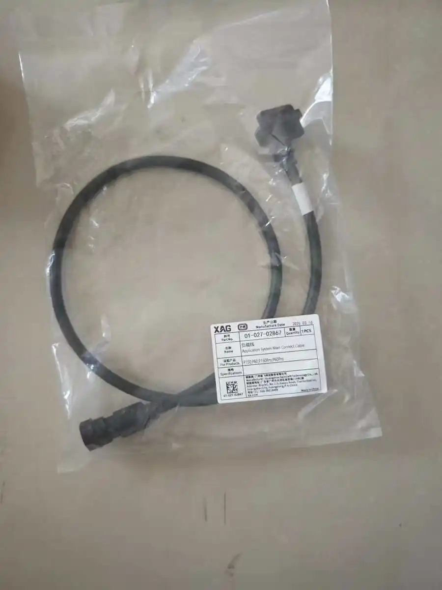 

For Agras XAG P150/P60/P150Pro/P60pro Application System Main Connect Cable Kit Part Agriculture Drone Accesoires 01-027-02867