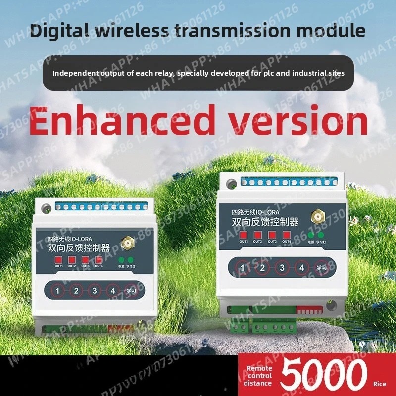 paire-de-valeur-de-commutateur-commutateur-de-telecommande-de-transmission-reception-de-relais-a-distance-version-industrielle-amelioree