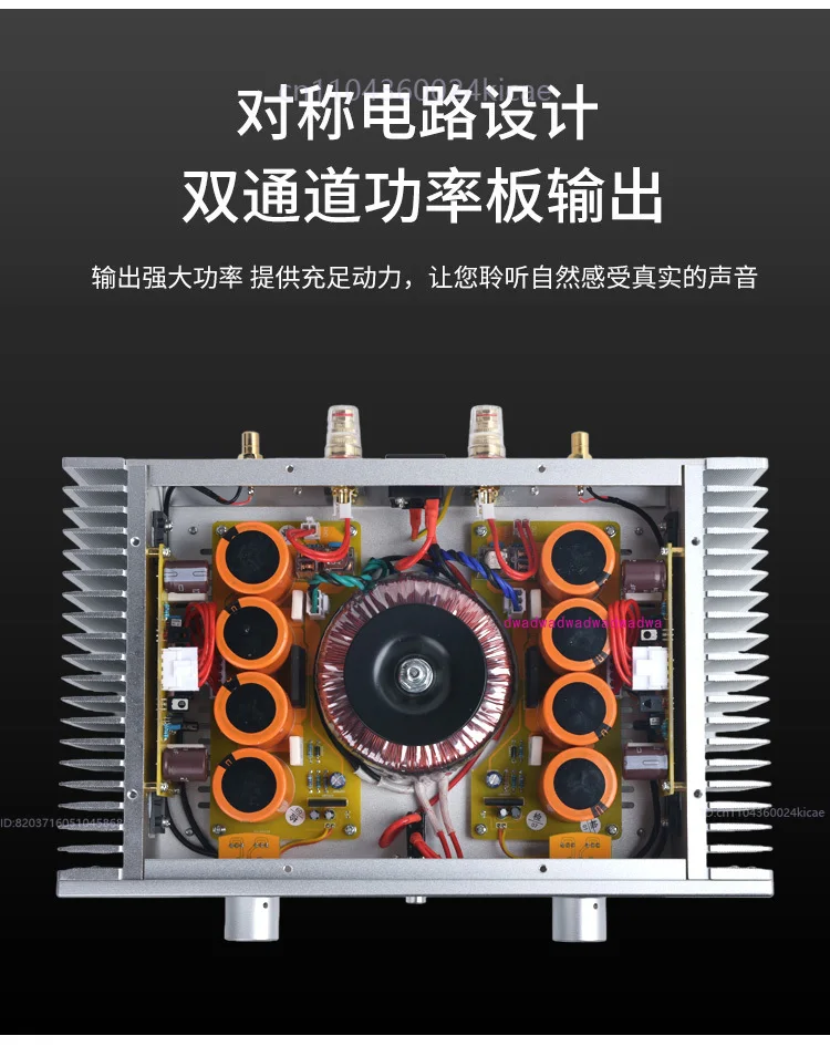 BRZHIFI A1S فاكس الموسيقى المرجعي A1 خط 20 واط فئة نقية أ مكبر كهربائي المنزلية hifi مستوى الحمى مكبر كهربائي