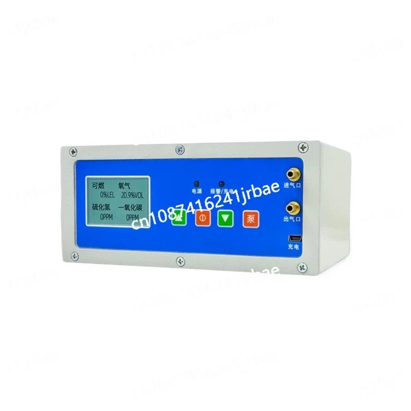 Pump-Suction 4-In-1…