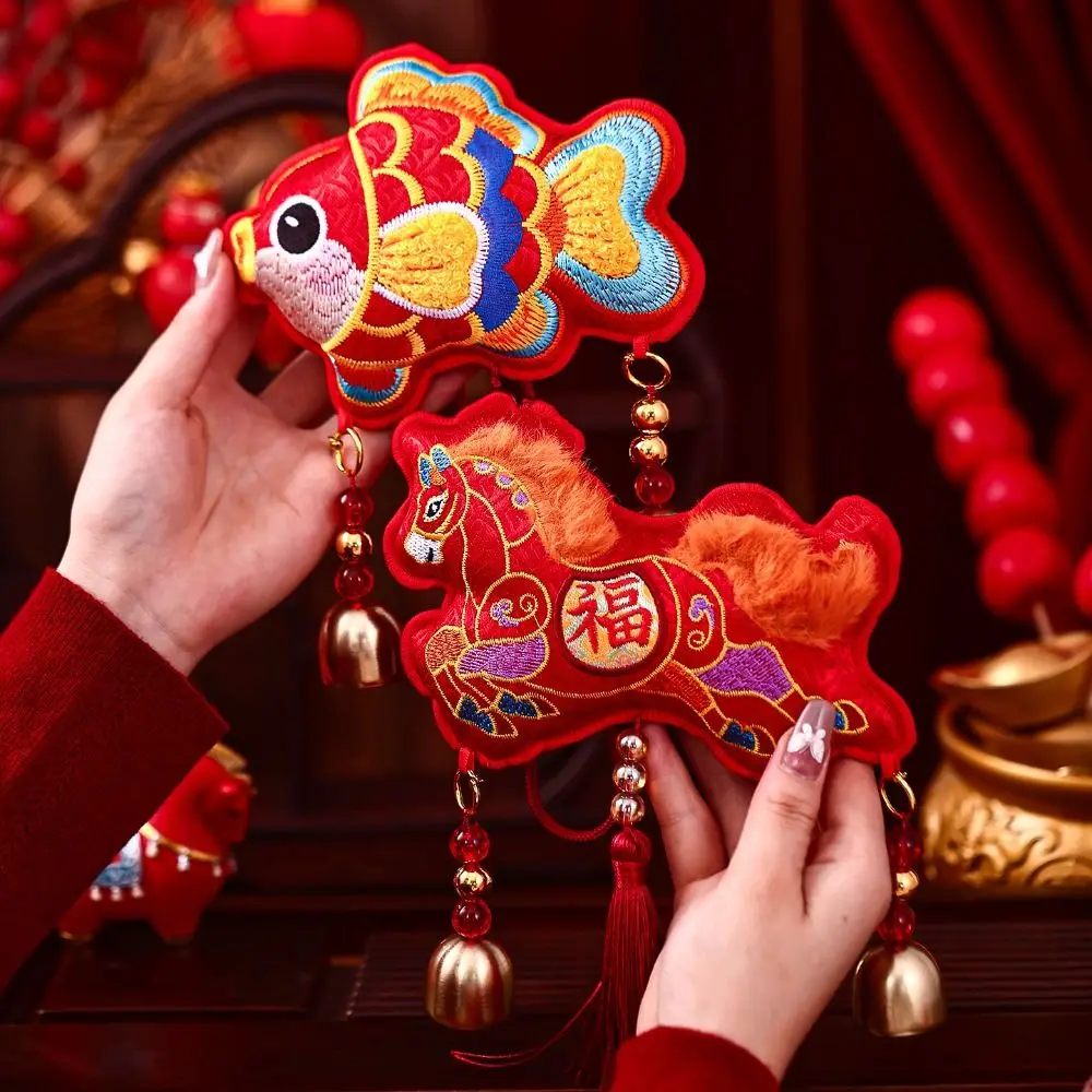 قلادة حصان إله الحظ مطرزة 2026 سنة الحصان السنة الصينية الجديدة الديكور النمط الصيني الأحمر #3