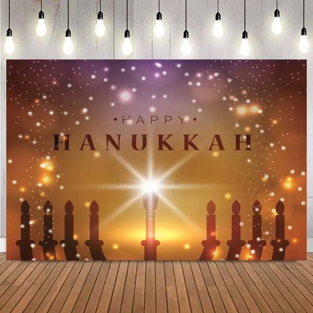 

Happy Hanukkah Judaism Photography Background Glitter Bokeh Lights Menorah Coins Holy Festival Party Home Decor Photo Backdrop