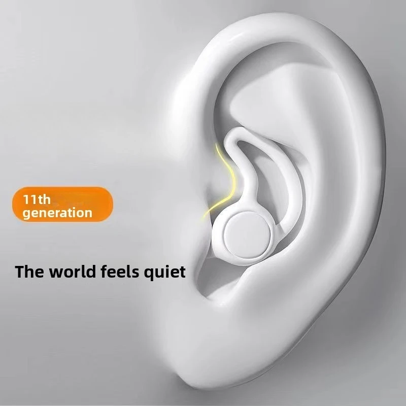 سيليكون عزل الصوت سدادات الأذن الحد من الضوضاء النوم طالب عنبر صاخبة الرجال والنساء العمل النوم الضوضاء الوقاية الكبار #2