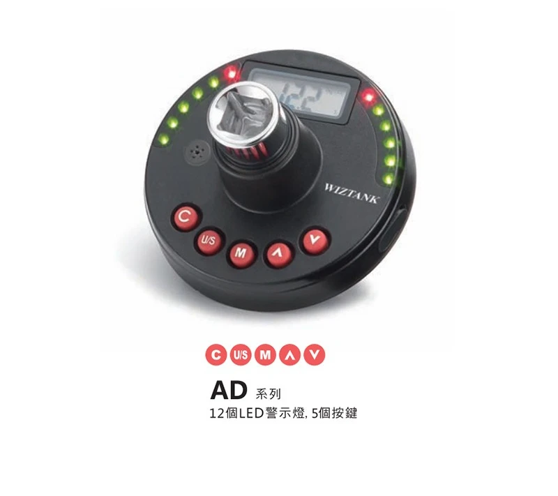 Taiwan AD series digital torque angle meter AD4-135CN 200CN 340CN