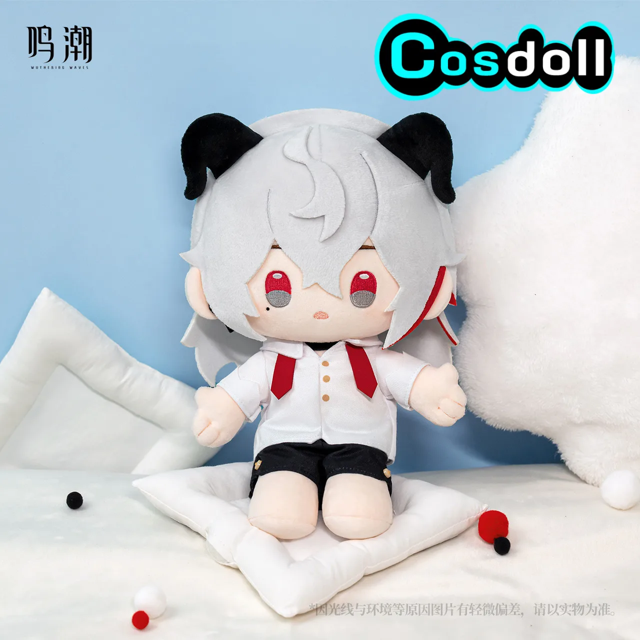 

26 см оригинальные Wuthering Waves Cartethyia Zani Cantarella Brant, мягкие плюшевые куклы, украшение для одежды, аниме-фигурка, игровая игрушка для детей