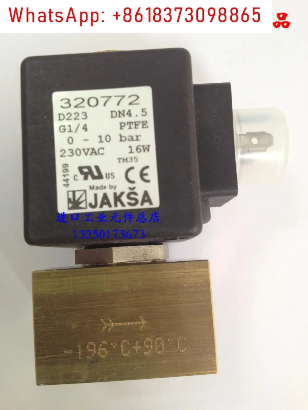 1 Stück Magnetventil 320772   kryogenes Magnetventil D223