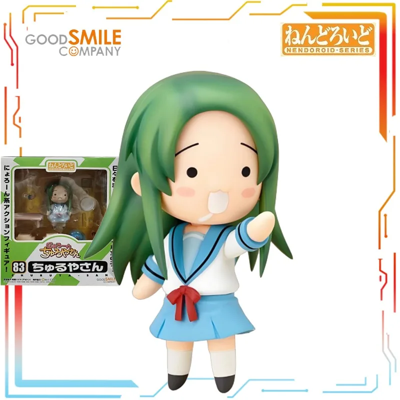 

GSC Q-version of The Nendoroid Featuring A Melancholic Character Model for Haruhi Suzumiya This Figurine Holiday Gift for Friend