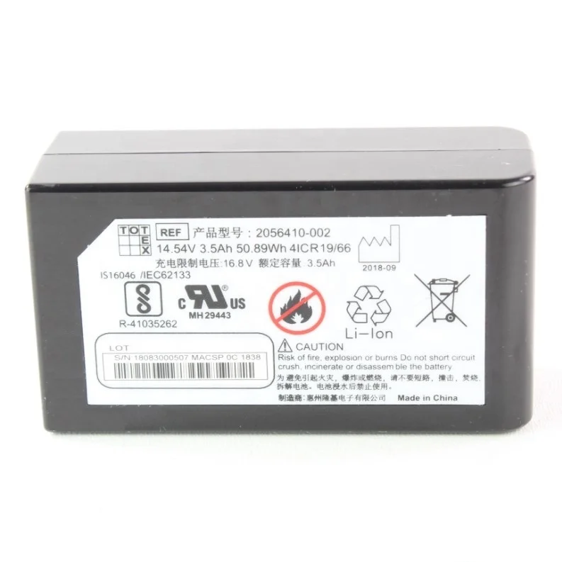 2250Mah Battery For…