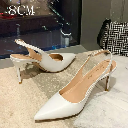 White 8CM