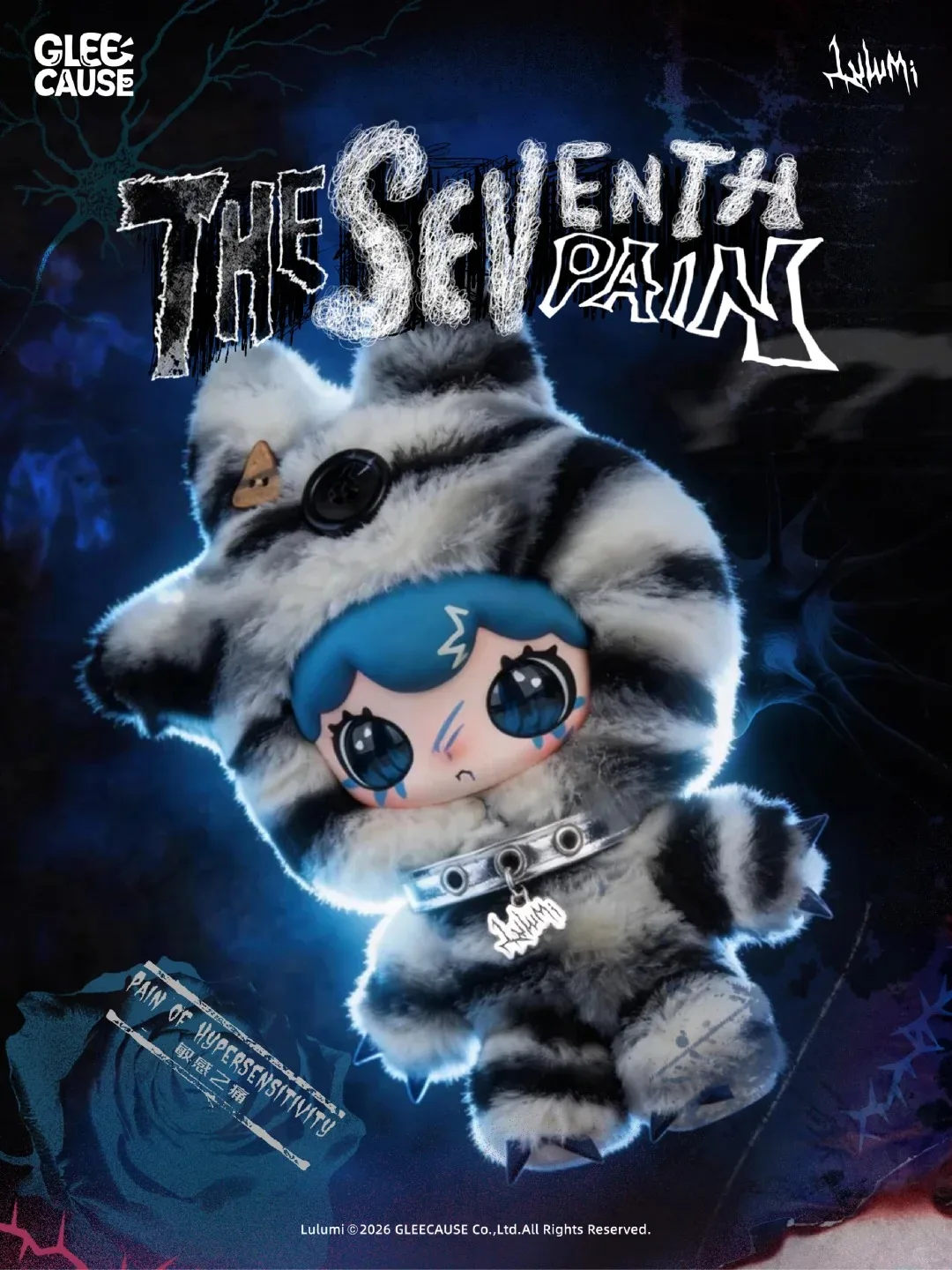 New Genuine Lulumi The Seventh Pain Series Vinyl Plush Blind Box