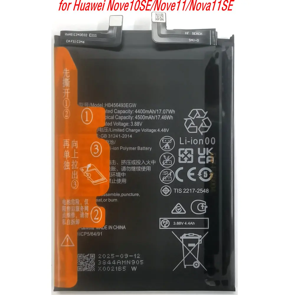 

New High Capacity HB456493EGW Battery for Huawei Nove10SE/Nove11/Nova11SE /Nova12 MIZ-BD00 FOA-AL00 Mobile Phone