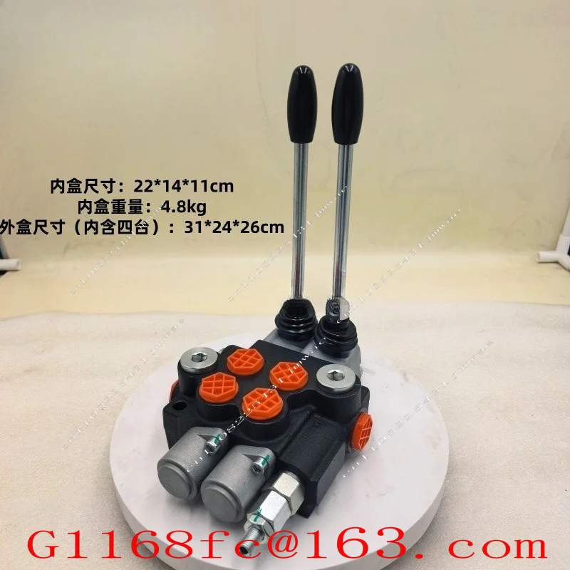 P40 Hydraulic Manual Monoblock Directional Control Valves