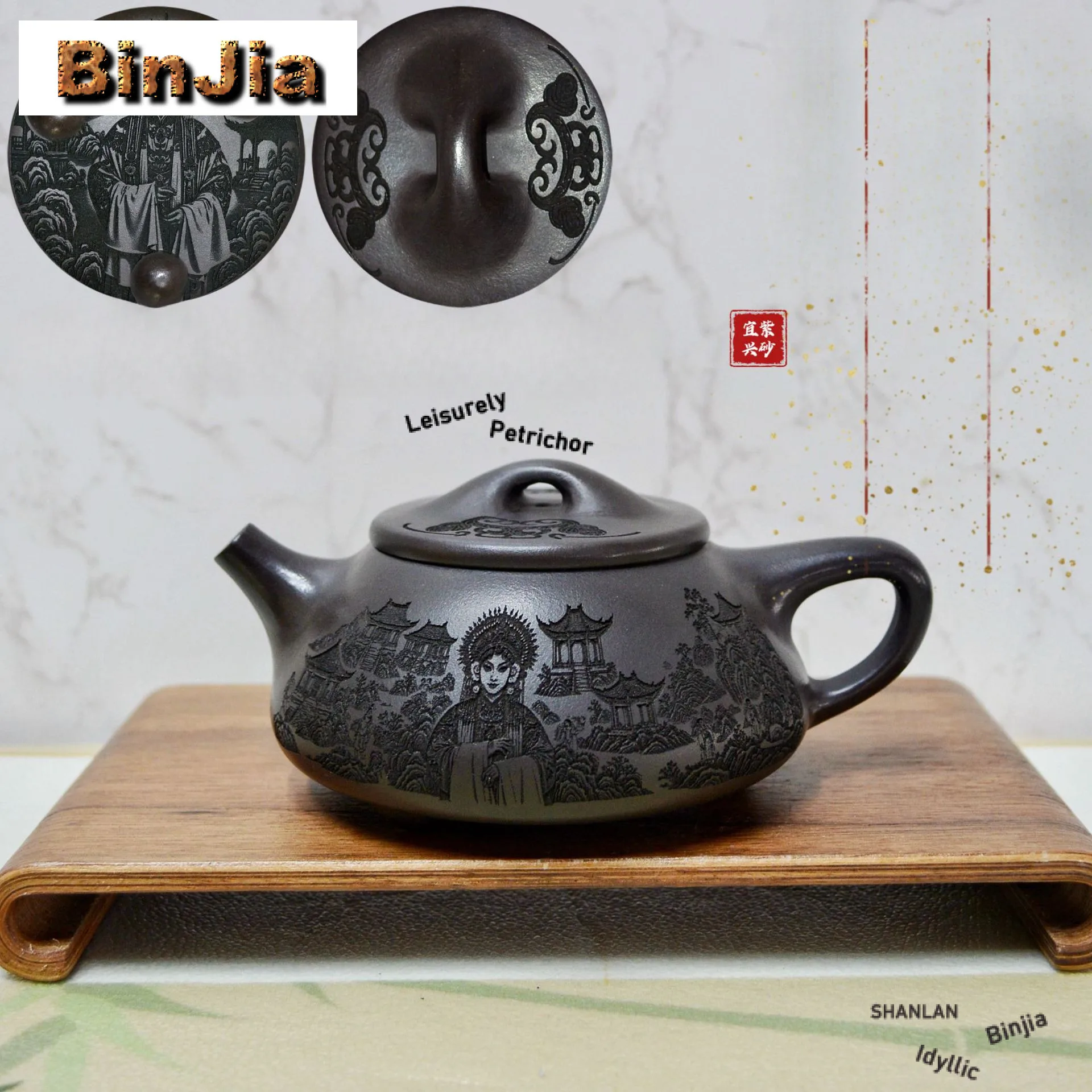 

270 мл Винтажные чайники из фиолетовой глины Исин, ручная работа, каменная ложка Хуа Дан, горшок из необработанной руды, желтый грязевой чайник, китайский чайный сервиз Zisha