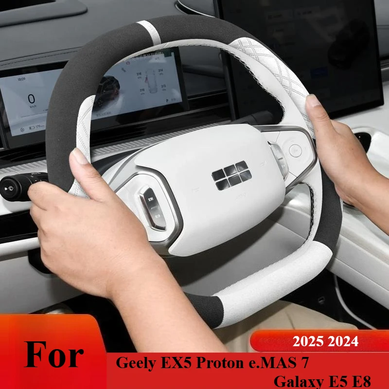 Para Geely EX5 Proton e.MAS 7 Galaxy E5 E8 2025 + protector para volante de coche de cuero antideslizante accesorios interiores de coche