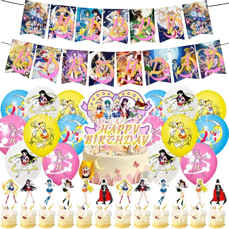 Sailor Moon Party Decorations Cartoon and Anime Derivative Merchandise Decorations Themed Birthday Party Venue Decoration Props