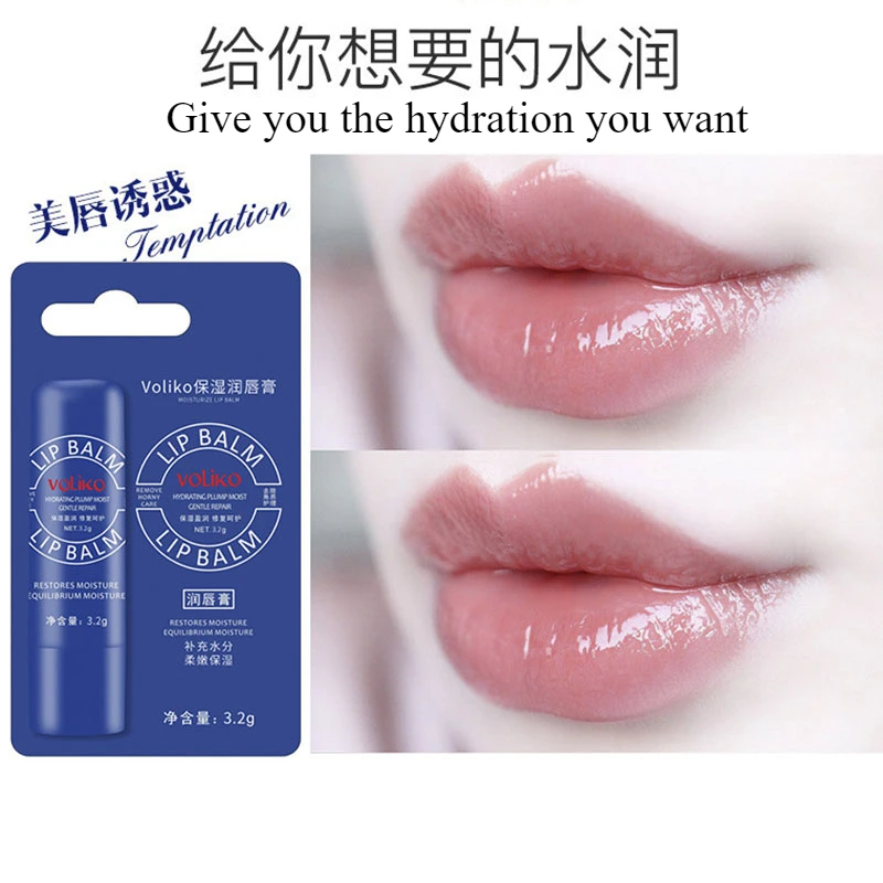 

Lipstick Female Moisturizing Hydrating Desalination Lip Pattern Repair Dry Anti-drying Day Night Repair Skincare