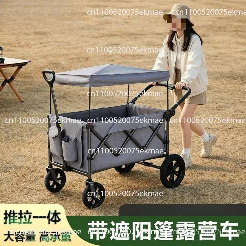 Camper Large capacity folding trolley Camper trolley with roof Multi-functional storage