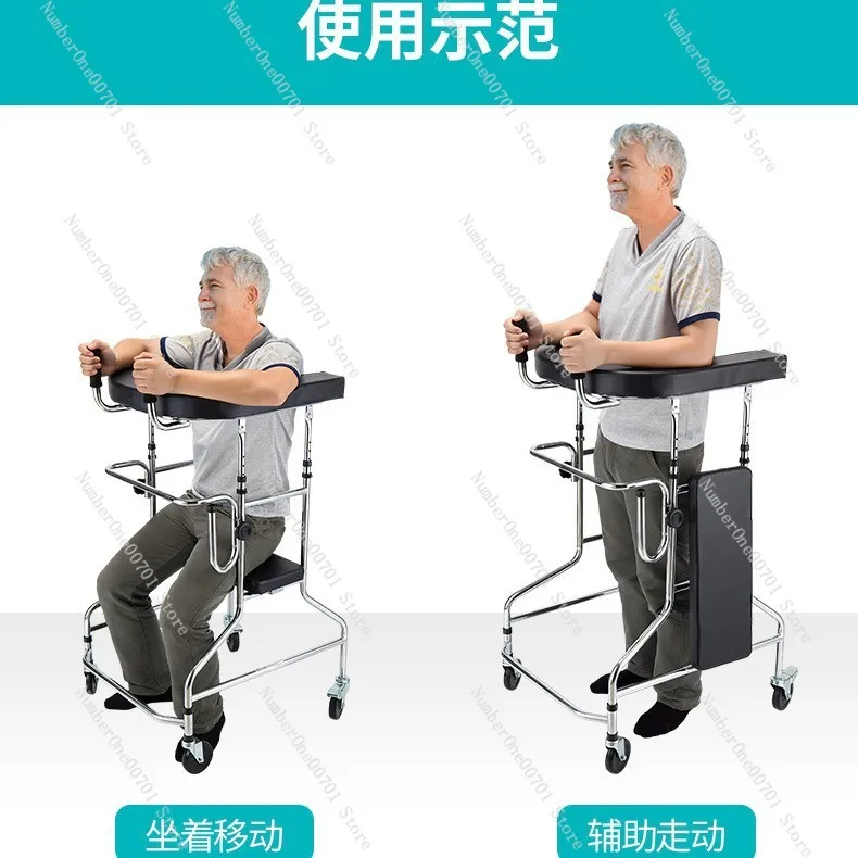 Elderly Walking Walker Rehabilitation Stand Frame Hemiplegia Lower Limb Training Aid For Stroke Patients
