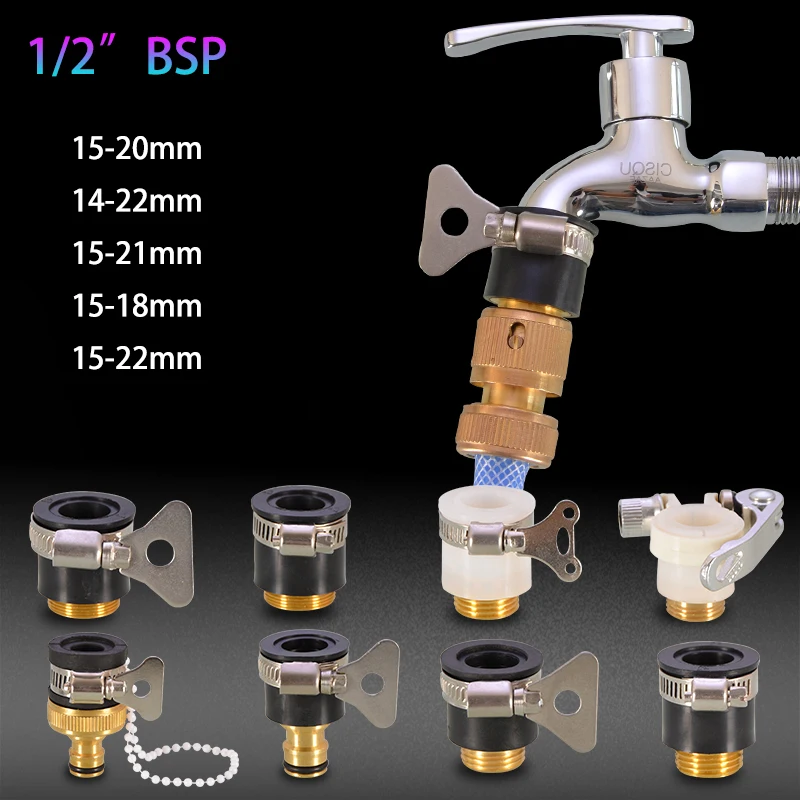 

1-10Pcs Universal Thread Faucet Quick Connector Hose Adapter 1/2inch Brass Rubber Inlet Pipe Fittings