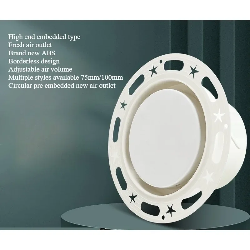 Non Sensory Pre Embedded Air Outlet Frameless Air Outlet Adjustable High-end Embedded Circular Air Outlet