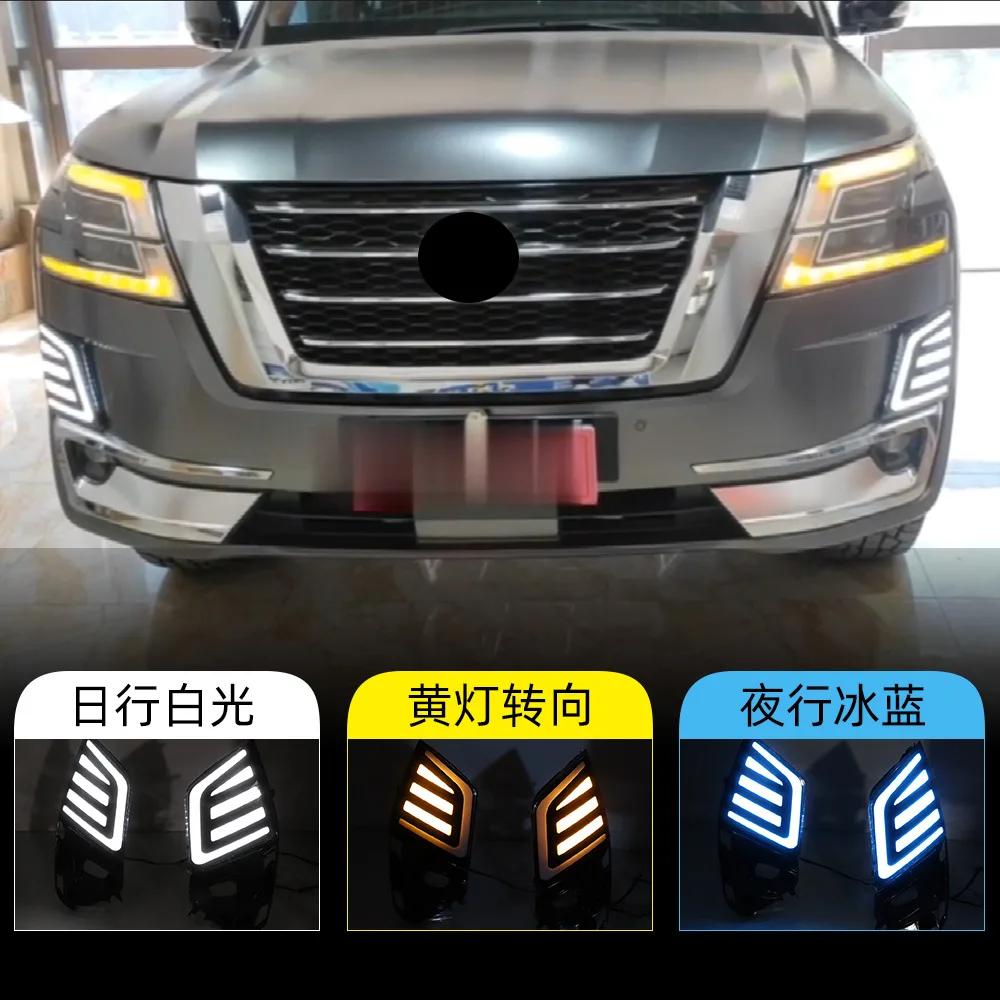 

For Nissan New Patrol 21 special LED daytime running lights daytime running lights flow direction lights front fog lights