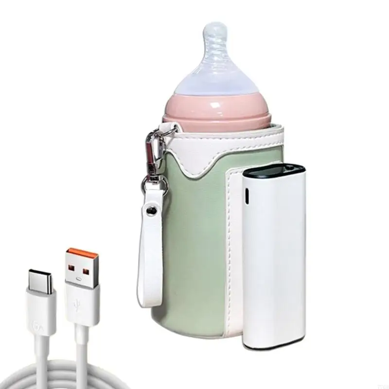 770B Botella inalámbrica Botella USB USB RECARGABLE MECHO BOLSO BOLSA VIAJE