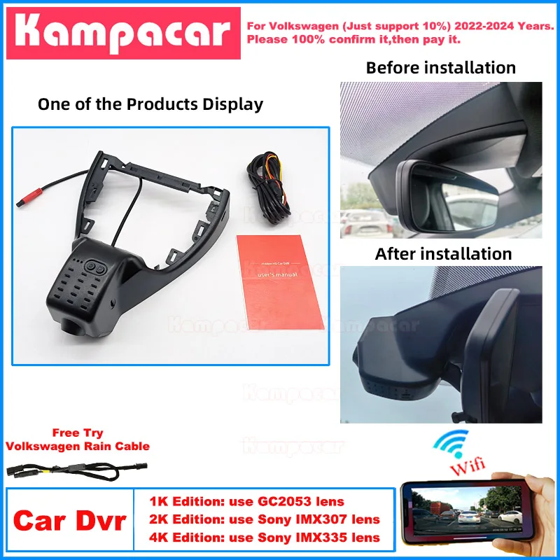 VW45 Plug and Play 1K 2K 4K Dash Cam Car Dvr Camera for Volkswagen 198mm VW ID4 ID.4 ID4X ID.4X ID 4 X CROZZ Pro 2022 2023 2024