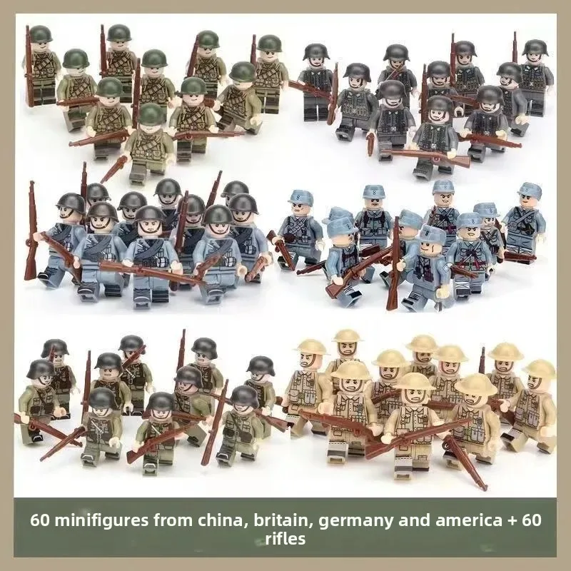 Building blocks World War II soldiers, military war educational children's toys wedding birthday gift cartoon characters view 2