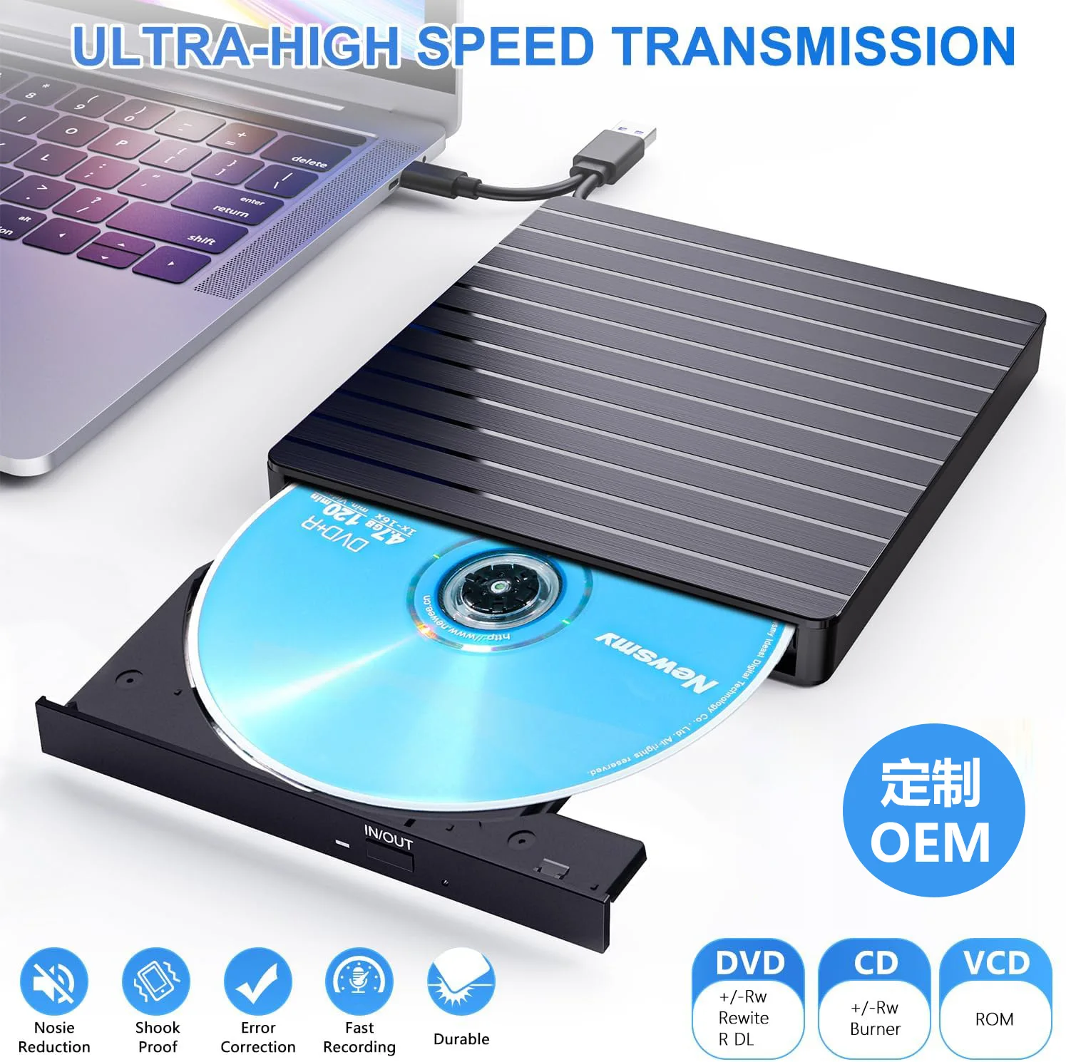 OEM custom mobile optical drive notebook multi-function DVD burner 5 in 1 card CD player dual interface