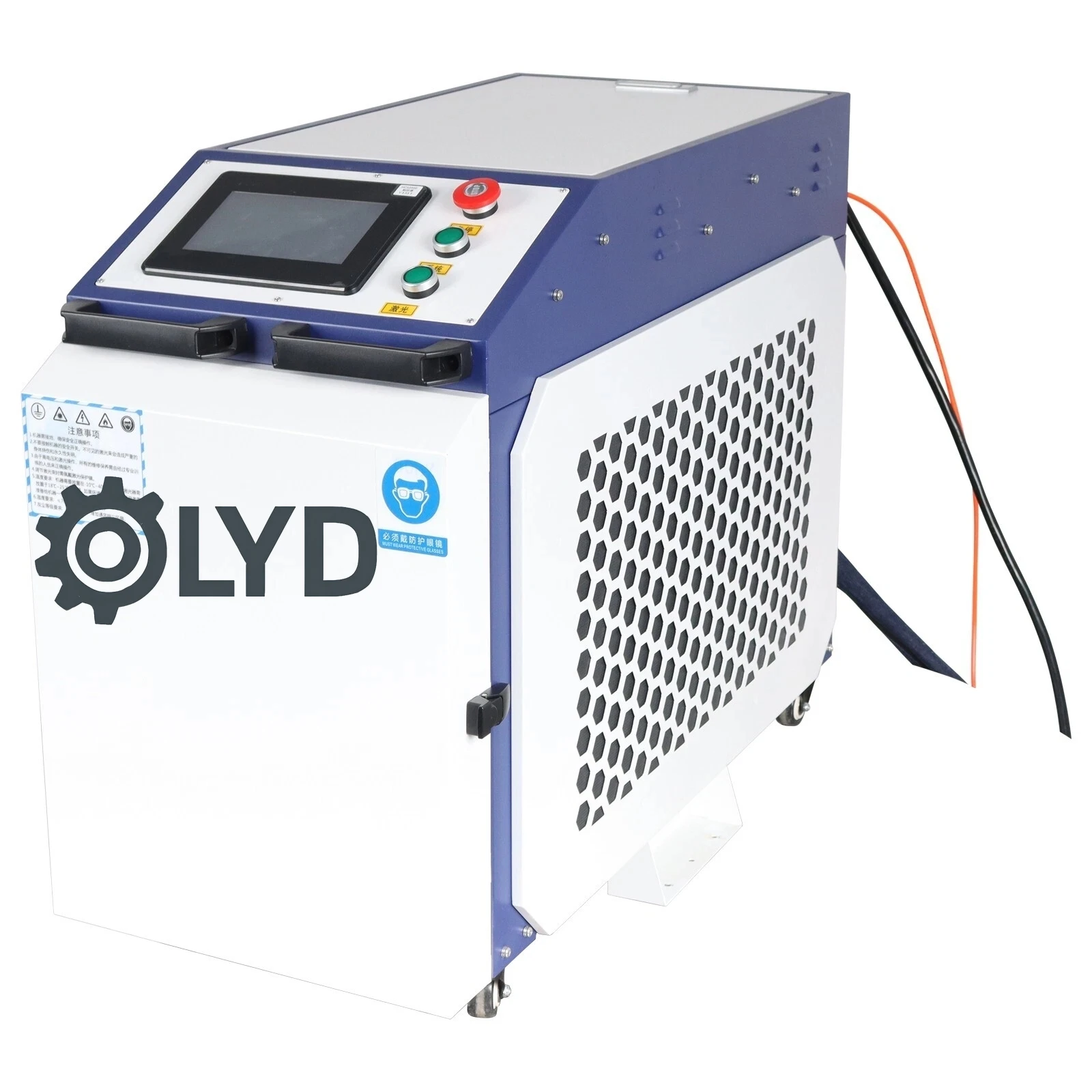 Fiber Laser Cleaning Machine 220V Laser Rust Remover for Metal Stainless Steel Portable Rust Removal Tool