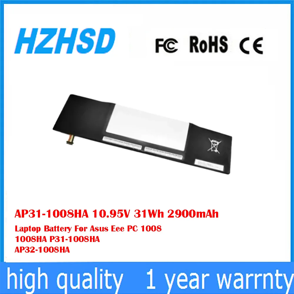 

AP31-1008HA 10.95V 31Wh 2900mAh Laptop Battery For Asus Eee PC 1008 1008HA P31-1008HA AP32-1008HA