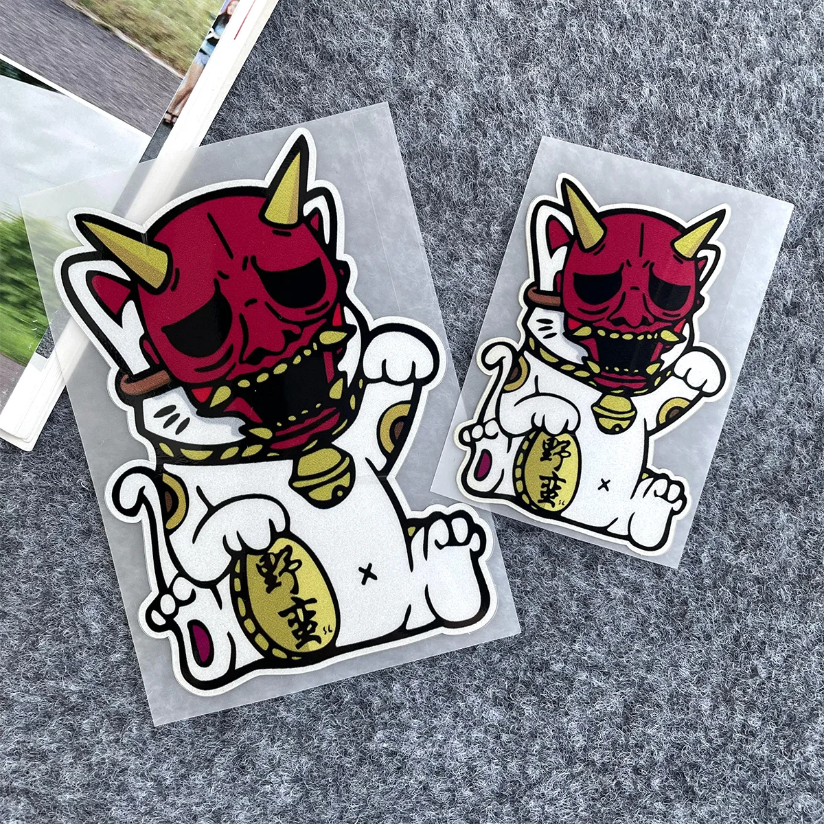 

1 шт. Водонепроницаемые виниловые наклейки с маской удачливого кота Они для автомобиля, мотоцикла, шлема, ноутбука, велосипеда, декоративная наклейка